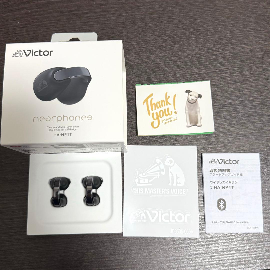 Victor HA-NP1T イヤホンのみ　ブラック