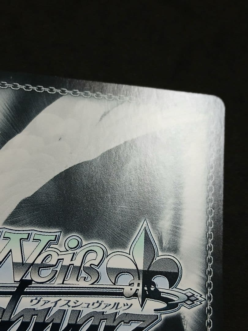 リコリスの使命 千束 SP