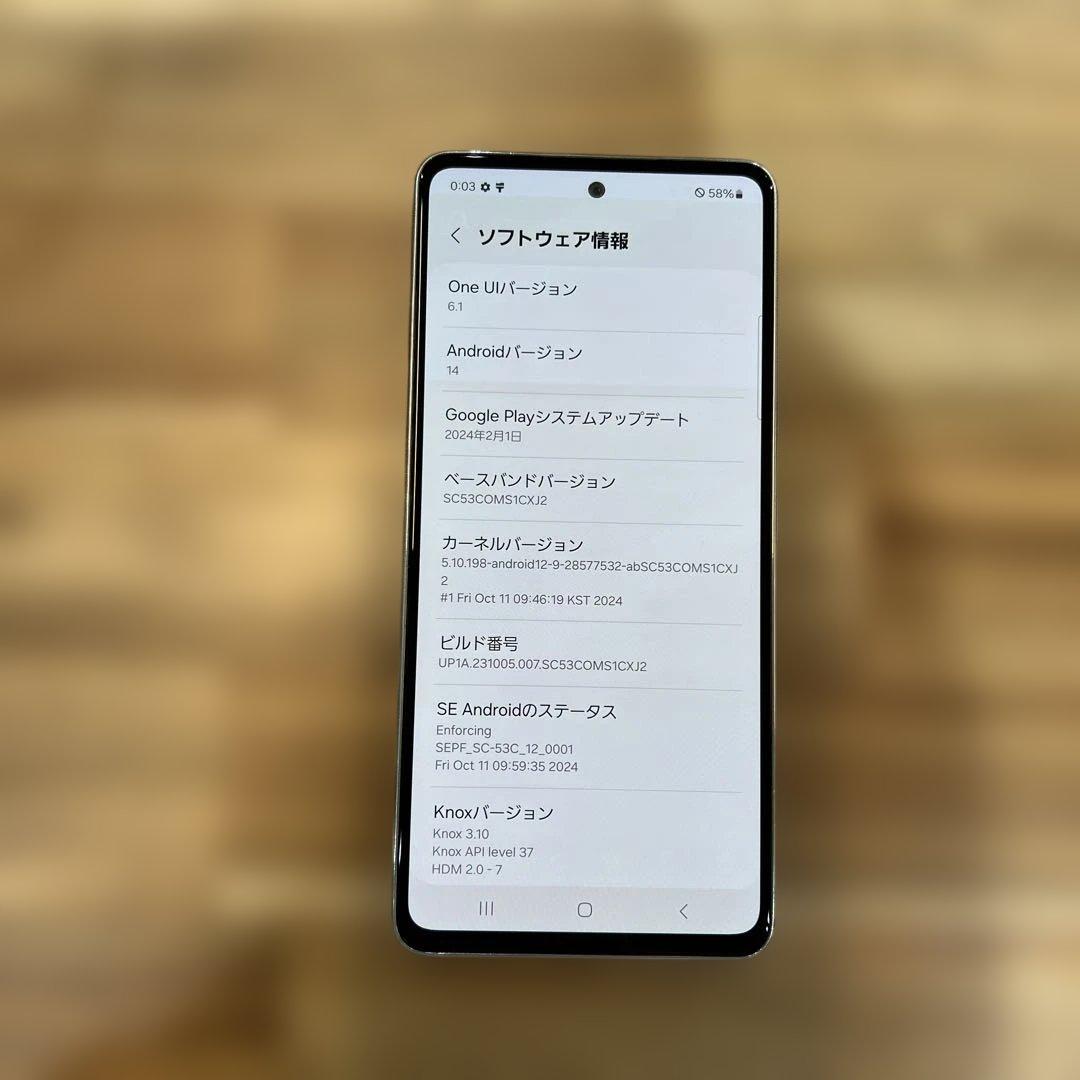 K1560 docomo SIMフリーGalaxy A53 5G SC-53C