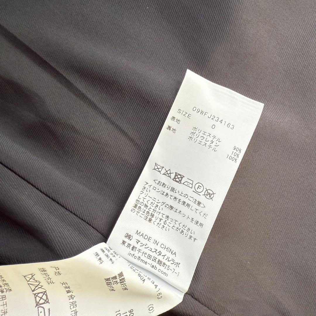 Mila Owen セットアップスーツ ノーカラージャケット ネイビー 0サイズ