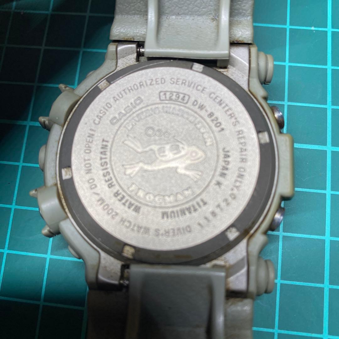 G-SHOCK DW|-8201GF-8 JF フロッグマンシルバー