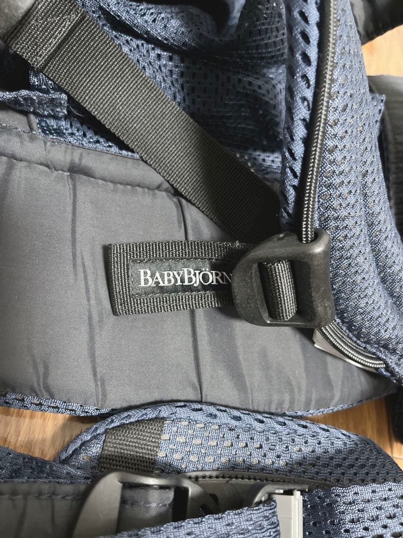 【超美品】ベビービョルン　ハーモニー　抱っこ紐　メイビーブルー