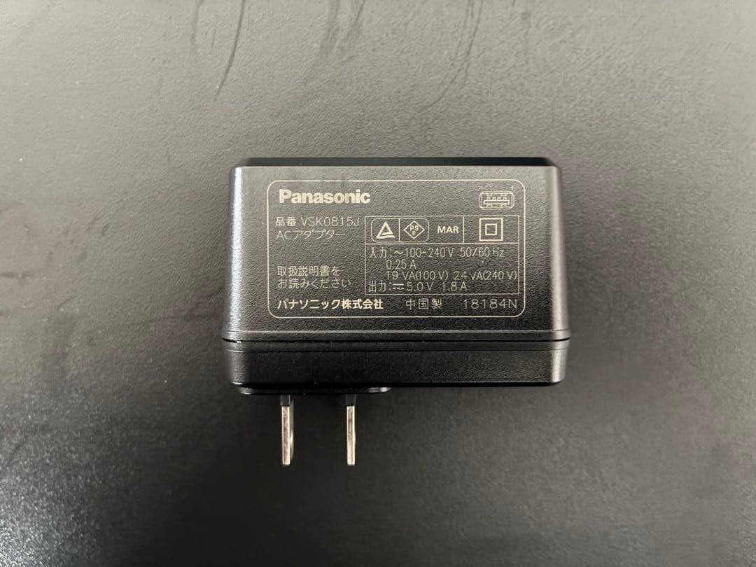 Panasonic ビデオカメラ HC-W585M ホワイト