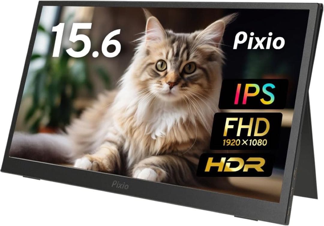 Pixio PX160モバイルモニター15.６インチFHD IPS60Hz