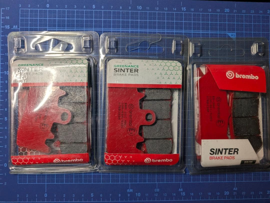 Brembo ブレーキパッド 前後セット（R1250GS / R1200GS等）