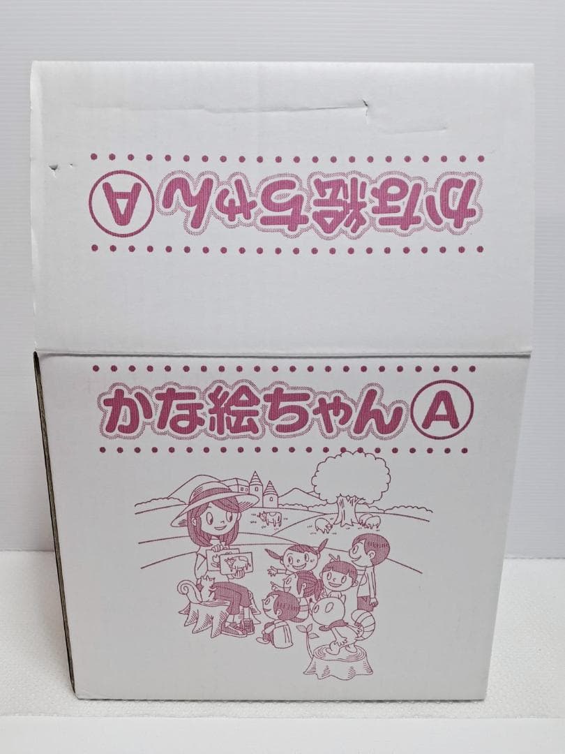 七田式 かな絵ちゃん Aセット 日本語版 フラッシュカード 単語リスト1冊付き