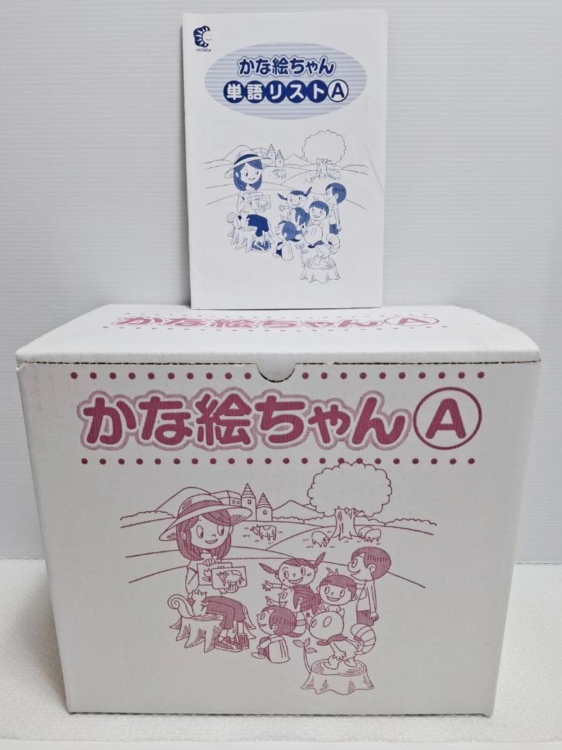 七田式 かな絵ちゃん Aセット 日本語版 フラッシュカード 単語リスト1冊付き