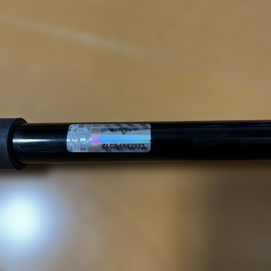 【美品】スピーダーNXブラック50S｜キャロウェイスリーブ付