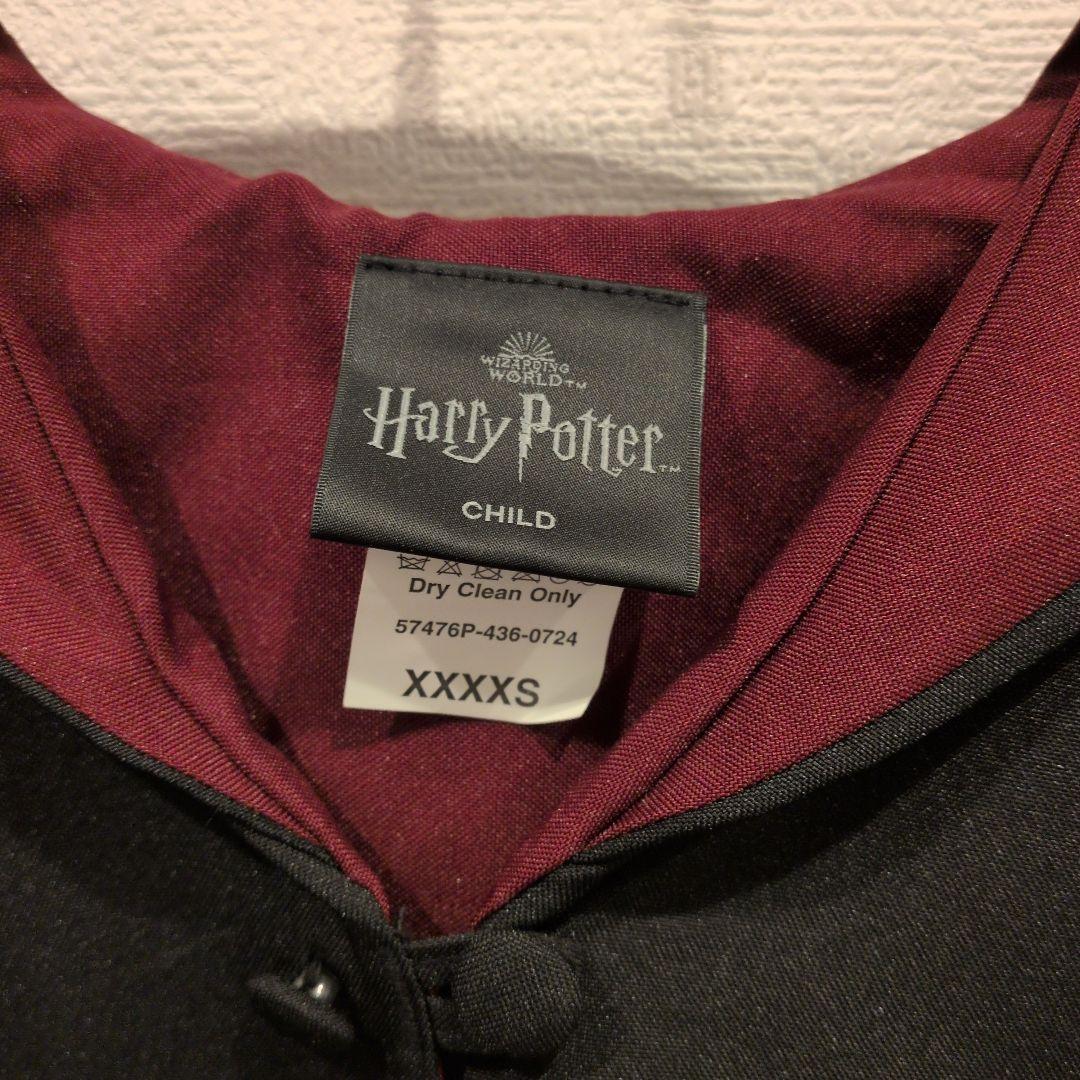 ハリー・ポッター　スタジオツアー公式ローブ　XXXXS