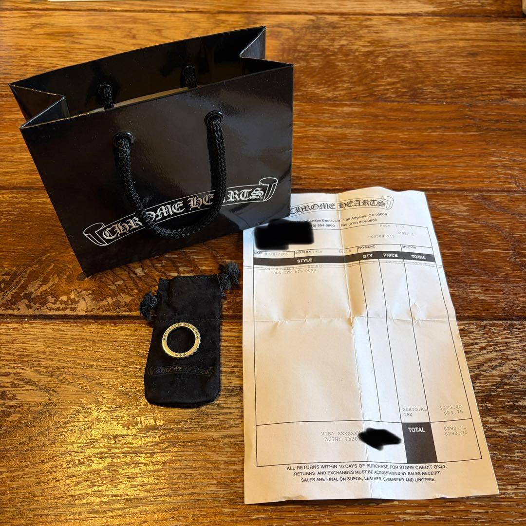 クロムハーツ トゥルーファッキンパンクリング TFP BIG PUNK US7