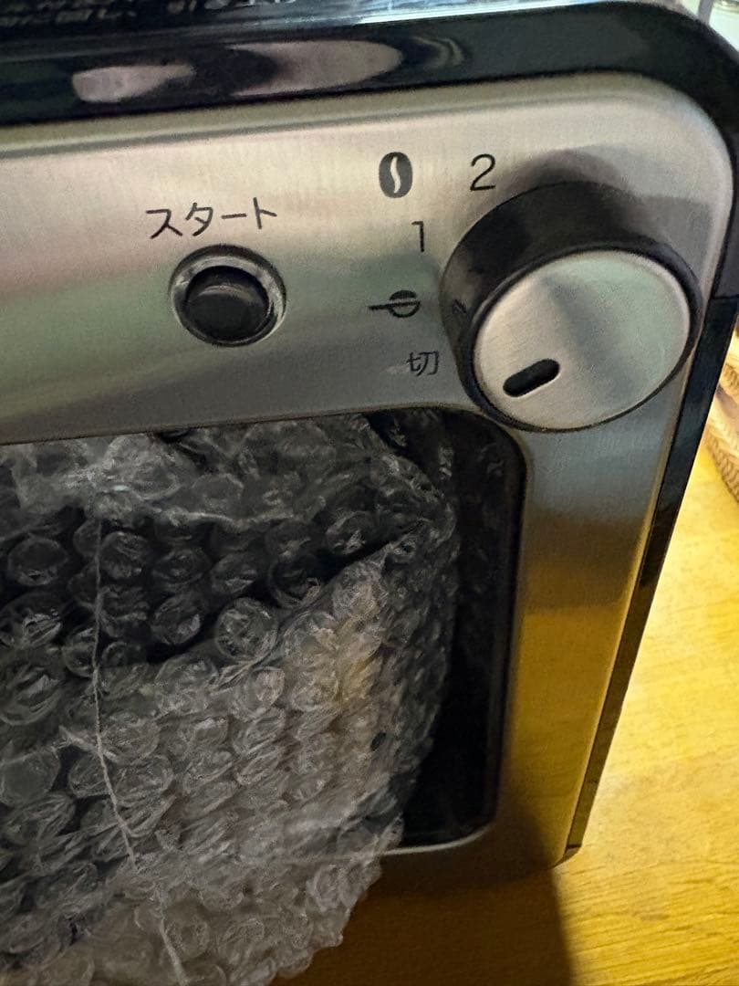 siroca 全自動コーヒーメーカー シルバーカラー（ガラスサーバー）