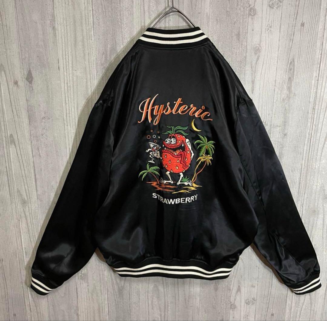 【最高デザイン】ヒステリックグラマー　両面刺繍ロゴ入　スカジャン　Lサイズ