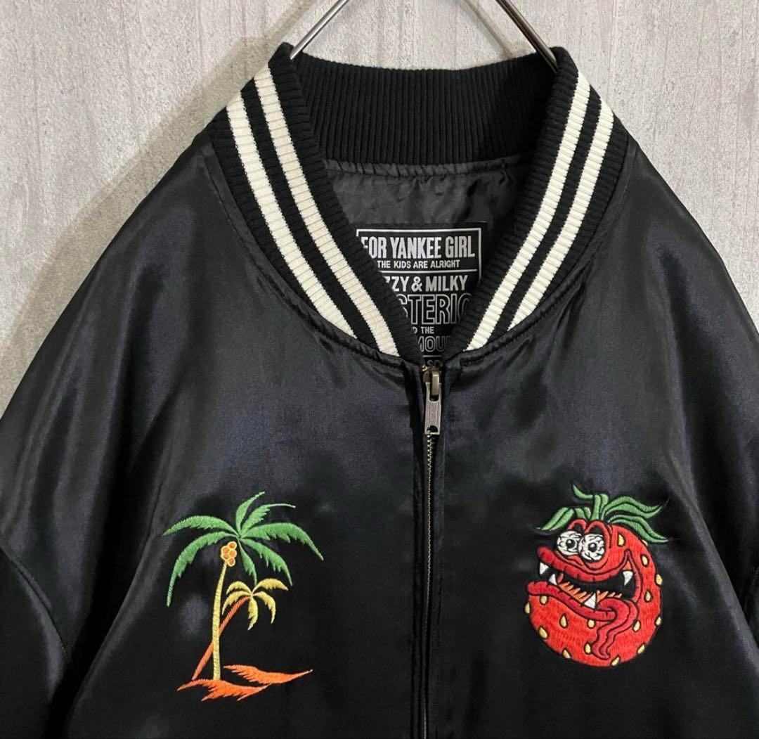 【最高デザイン】ヒステリックグラマー　両面刺繍ロゴ入　スカジャン　Lサイズ