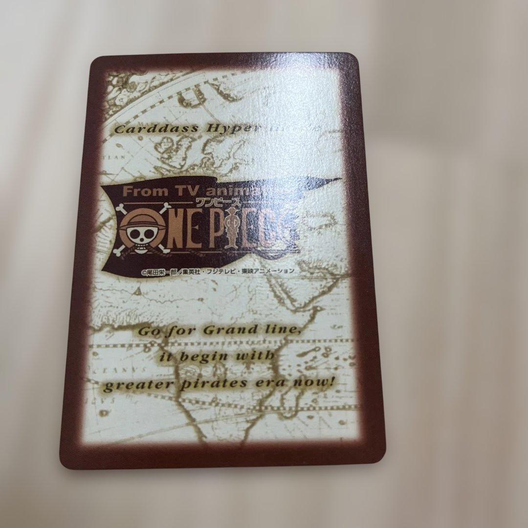 ワンピース　カードダス　初期　ルフィ　C365 ハイパーバトル