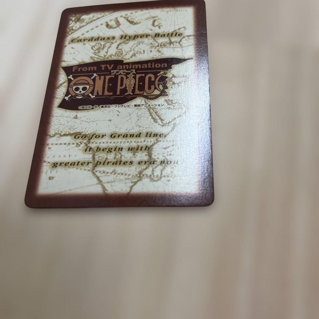 ワンピース　カードダス　初期　ルフィ　C365 ハイパーバトル