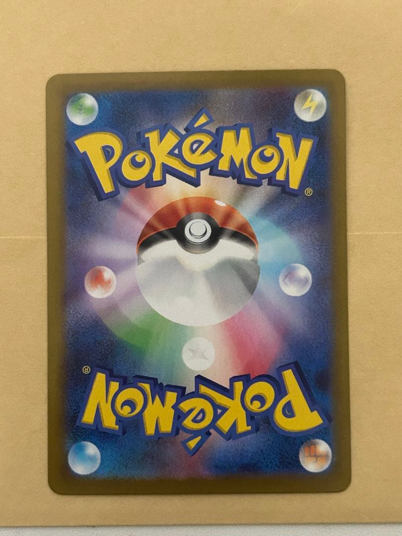 あ*つ様 メイのはげまし トレーナーズカード