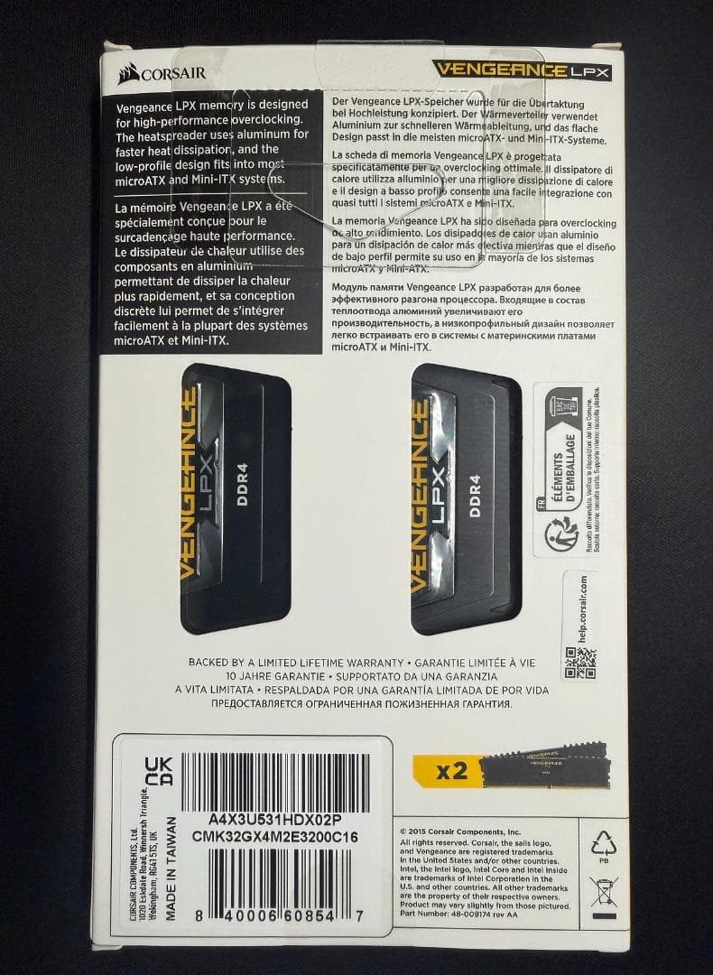 【メモリ】CORSAIR DDR4-3200MHz 32GB [16GB×2枚]