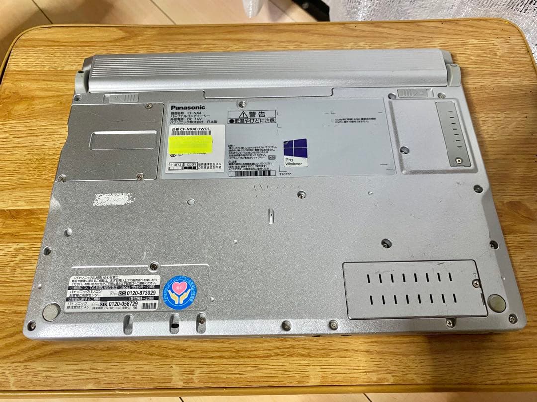 Let's note i5-5300U メモリ 16GB SSD 512GB