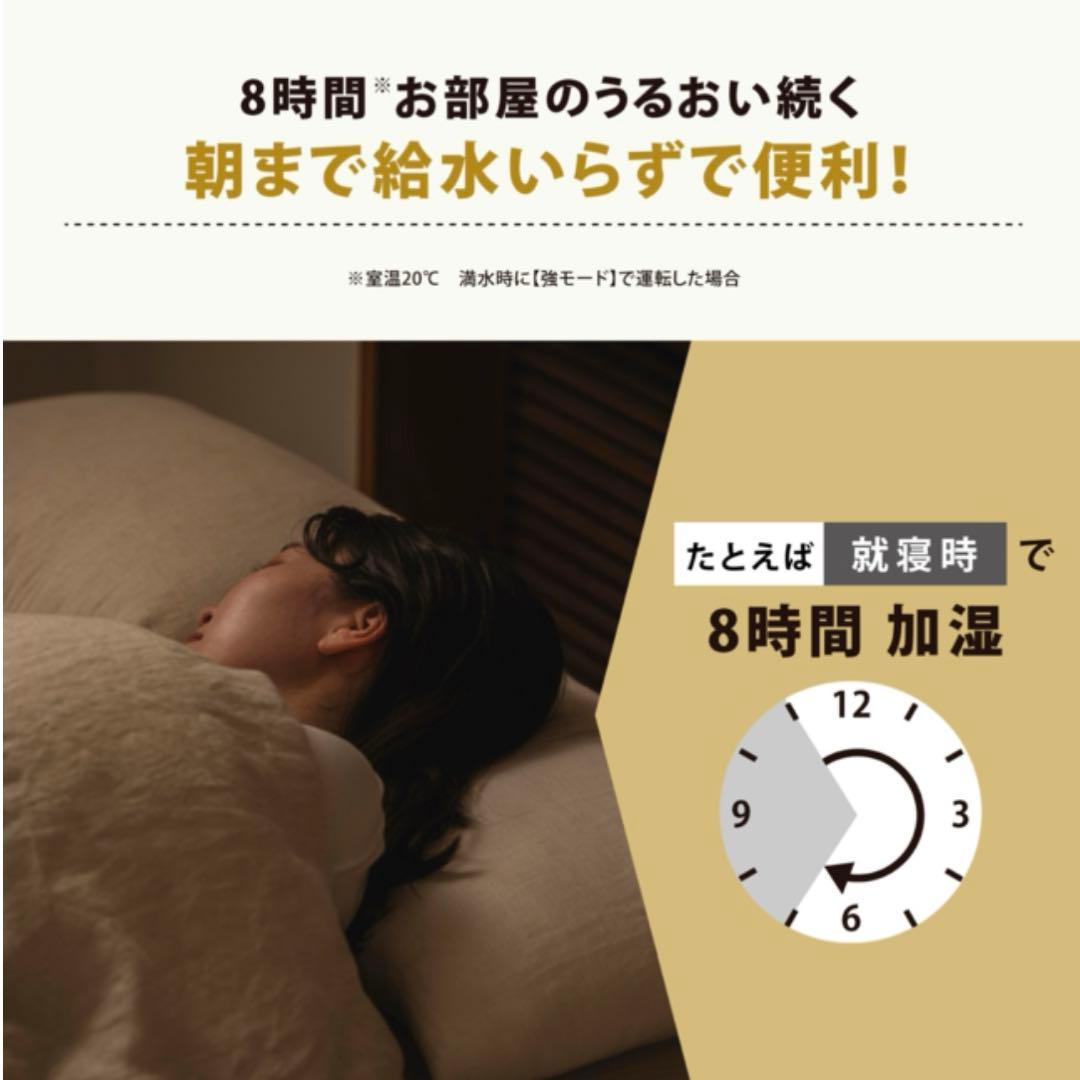 象印 スタン スチーム式 STAN.加湿器 EE-FA50-BA 黒