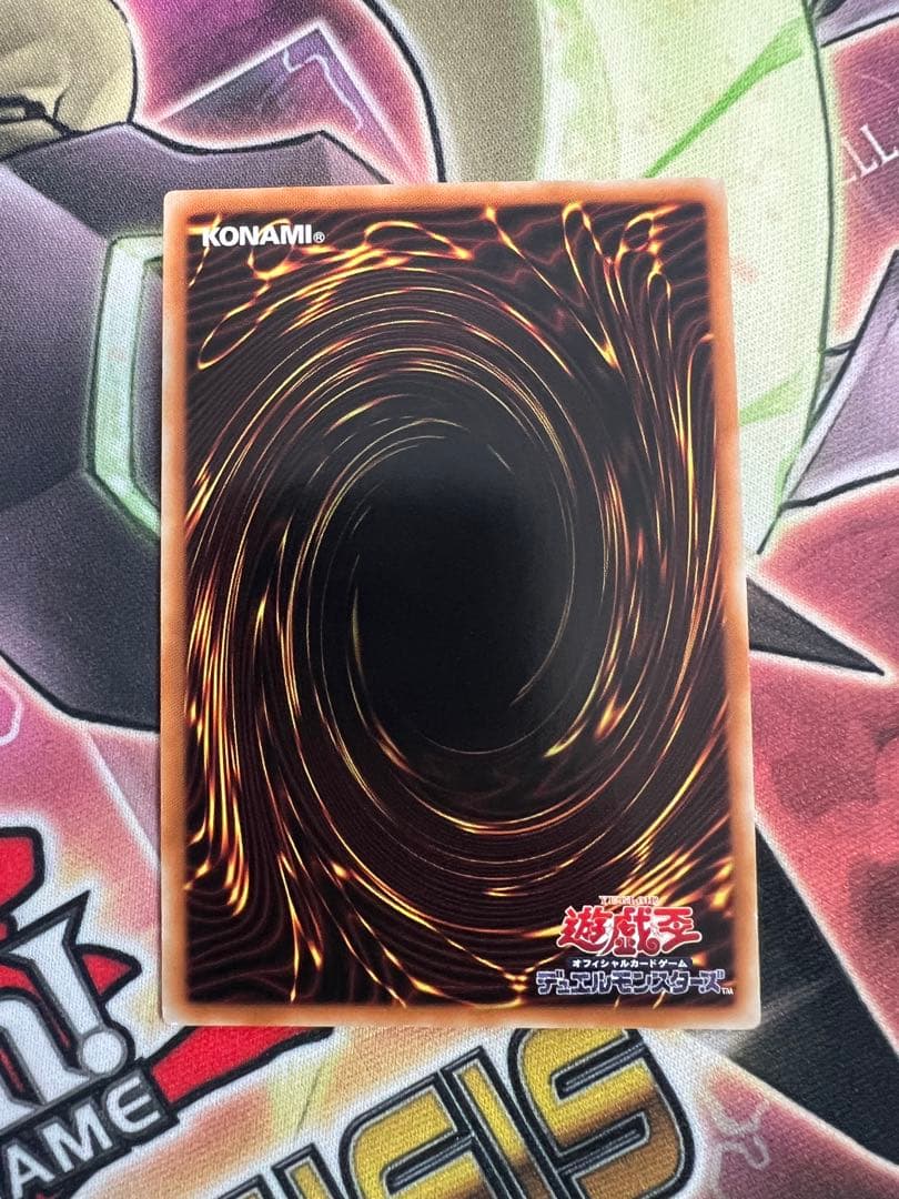 閃刀姫ロゼ　20th アジア版　シークレット