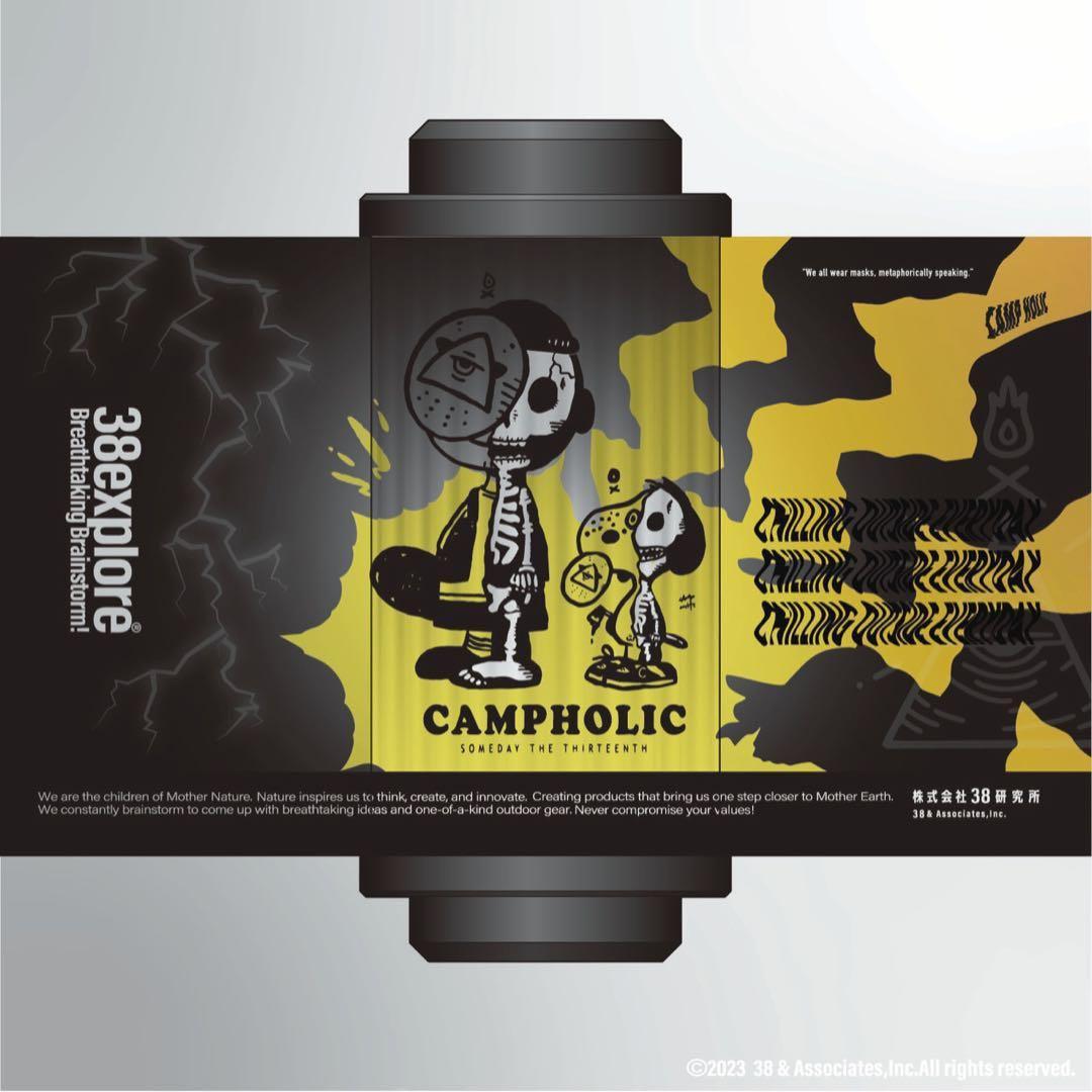 38灯 別注モデル HOLINUTS SKULL ver.