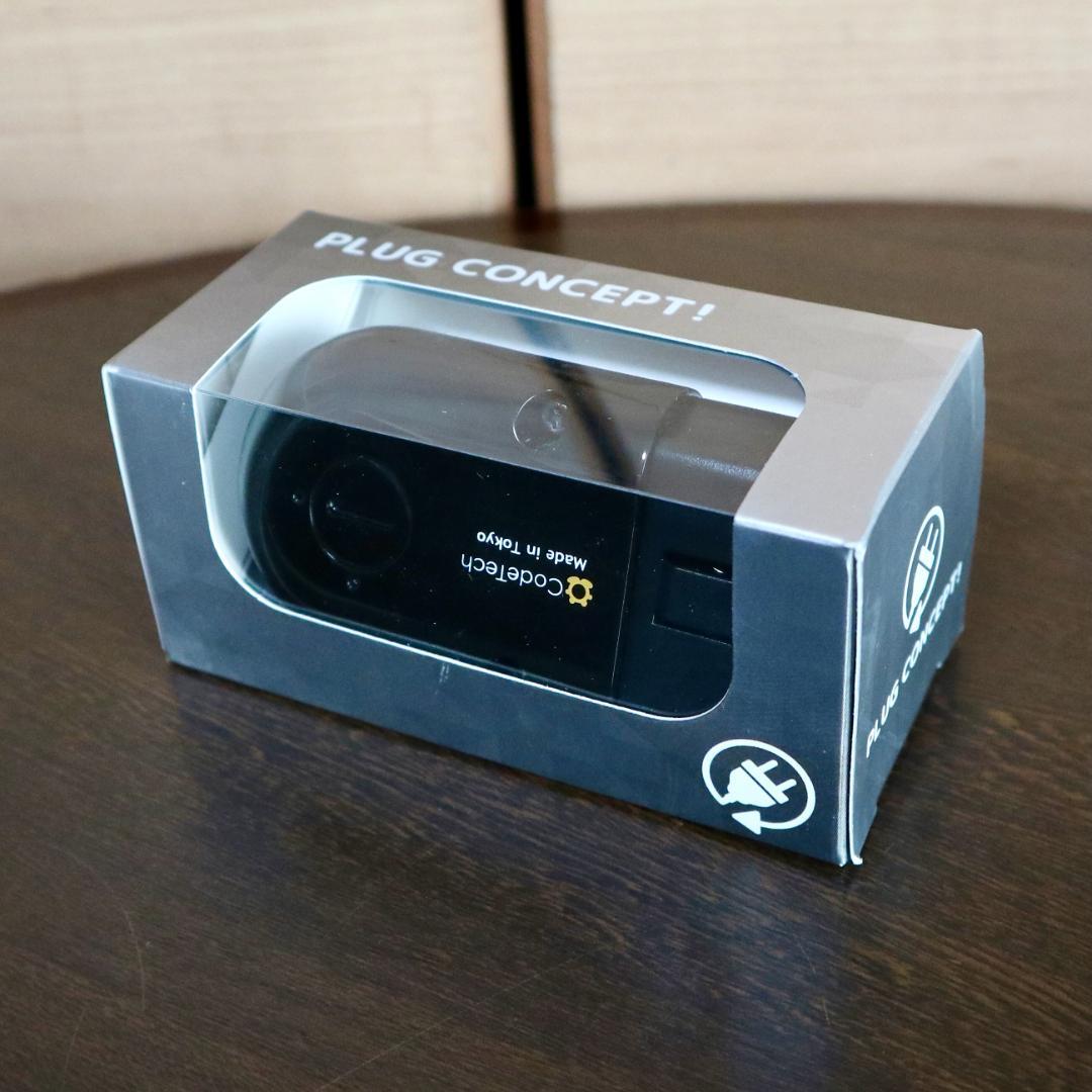 ★スマート★デイライトコーディング★未使用新品★