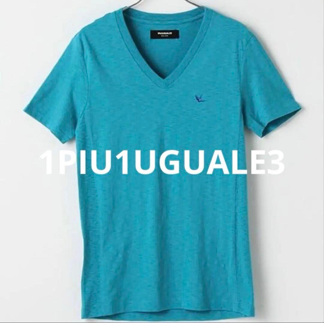 marimarine様 FOCUS、1piu1uguale、リラックス