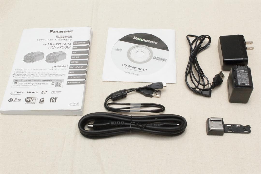 美品！スマホ転送！Panasonic HC-W850M　ビデオカメラ