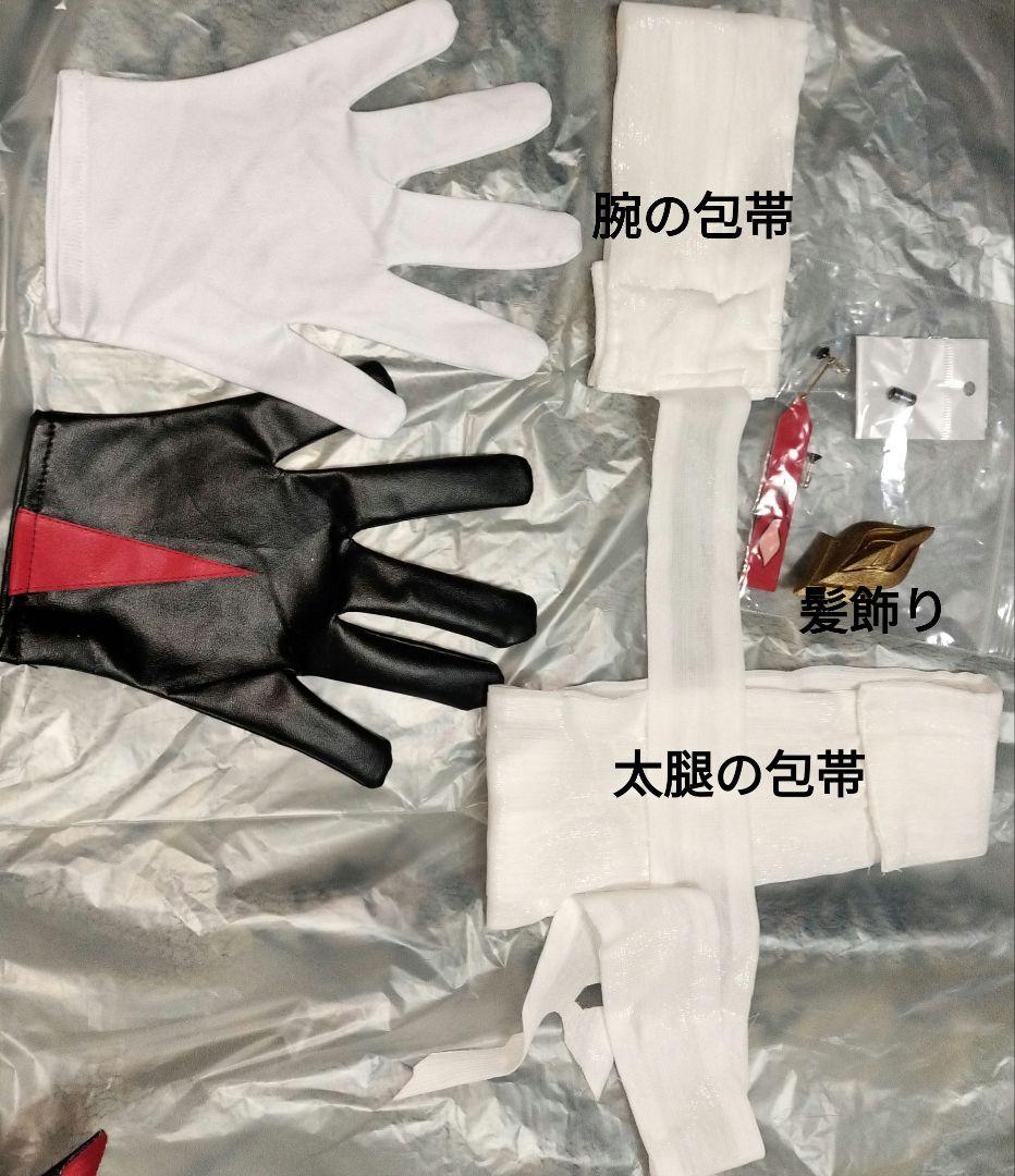 崩壊スターレイル 刃 コスプレ 衣装 ウィッグ