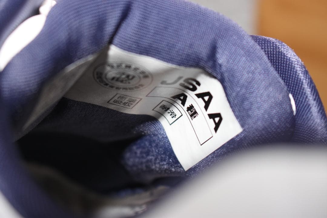 28㎝アシックス ウィンジョブ BOA 1271A029 安全靴 asics