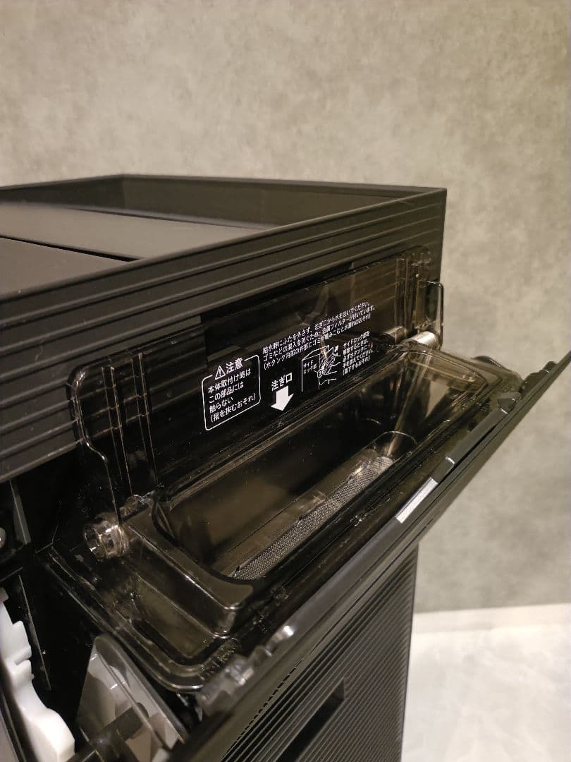 ダイキン 加湿空気清浄機 ACK70Z-W 空気清浄機　人気のブラック