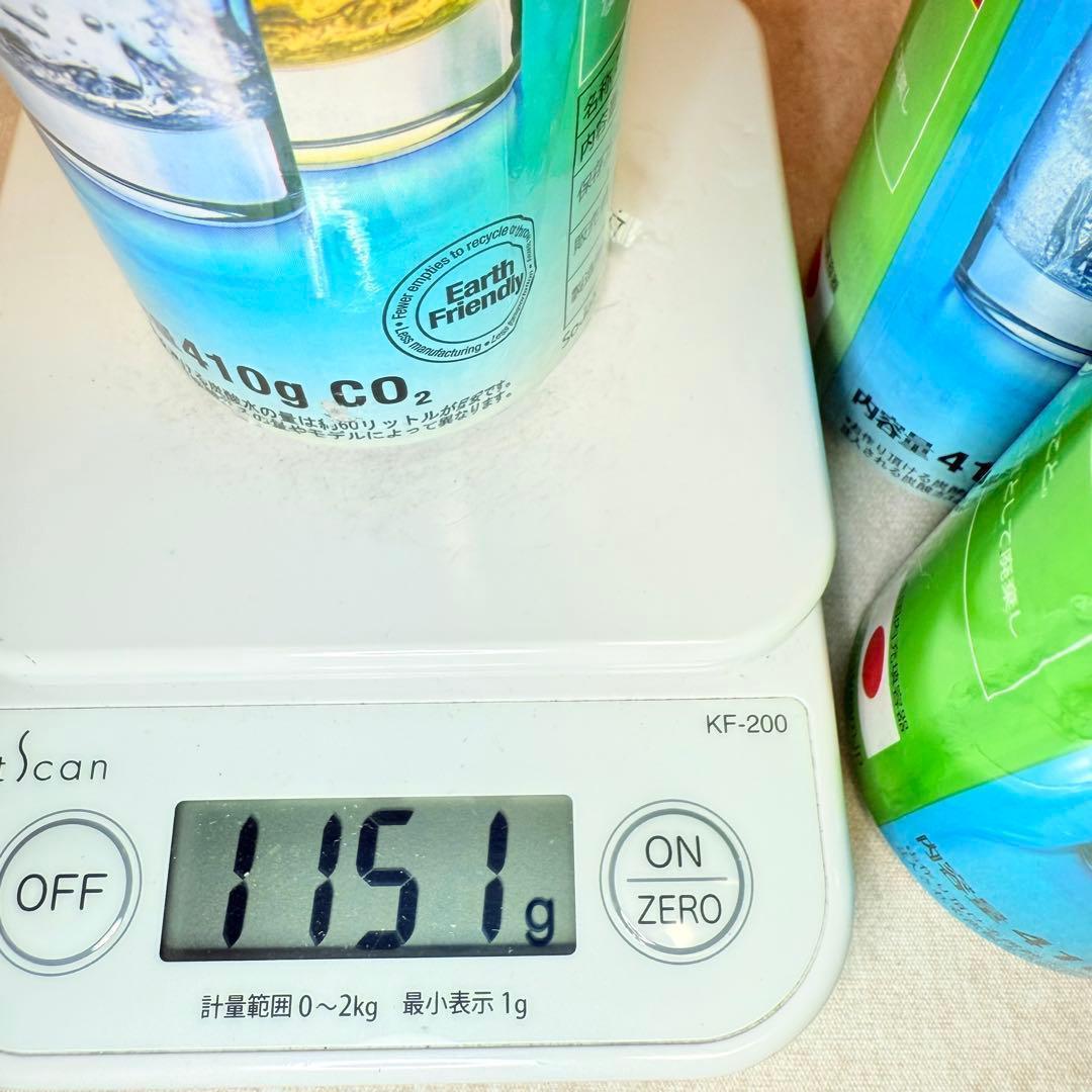 8-9-119095_ソーダストリームガスシリンダー6本