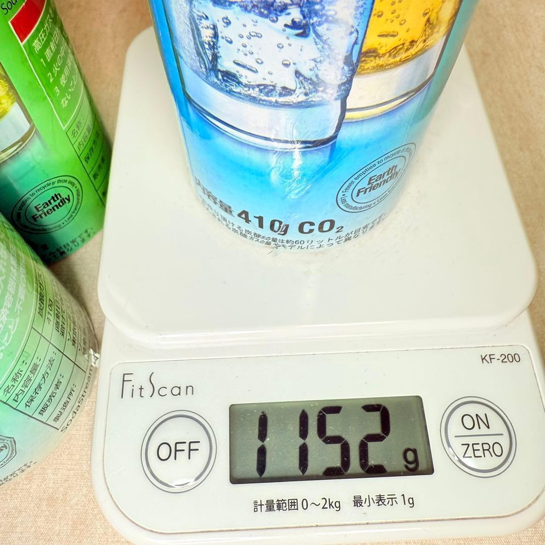 8-9-119095_ソーダストリームガスシリンダー6本