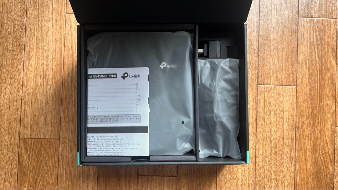 TP-Link 無線ルーター　Archer BE7200(保証書レシート付き)