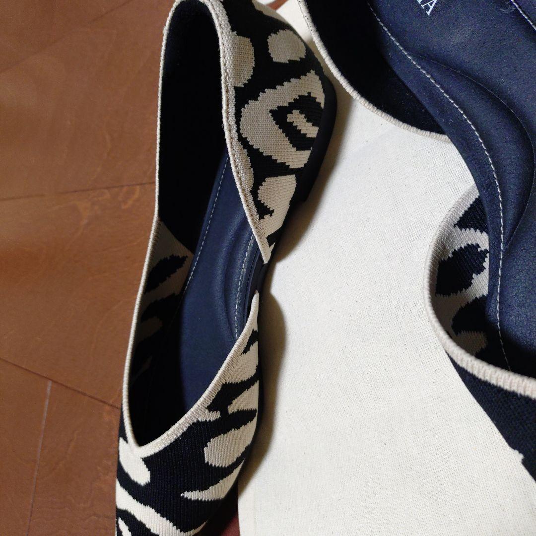 VIVAIA アニマルプリント ポインテッドトゥパンプス