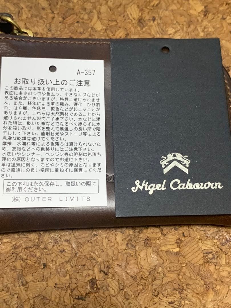 ナイジェル・ケーボン　ケース - ピートレーベル / PEAT LABEL