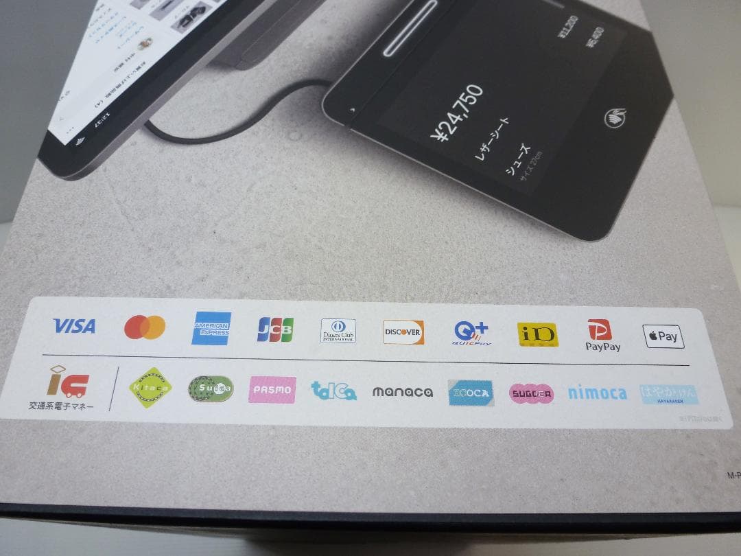 Square スクエア レジスター 統合型POSレジ A-SKU-0643-01