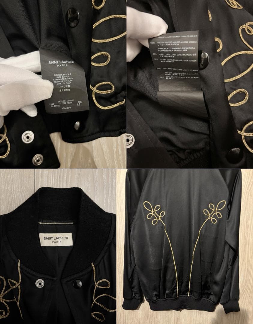 【定価35万】15SSサンローランパリナポレオン刺繍テディジャケット44