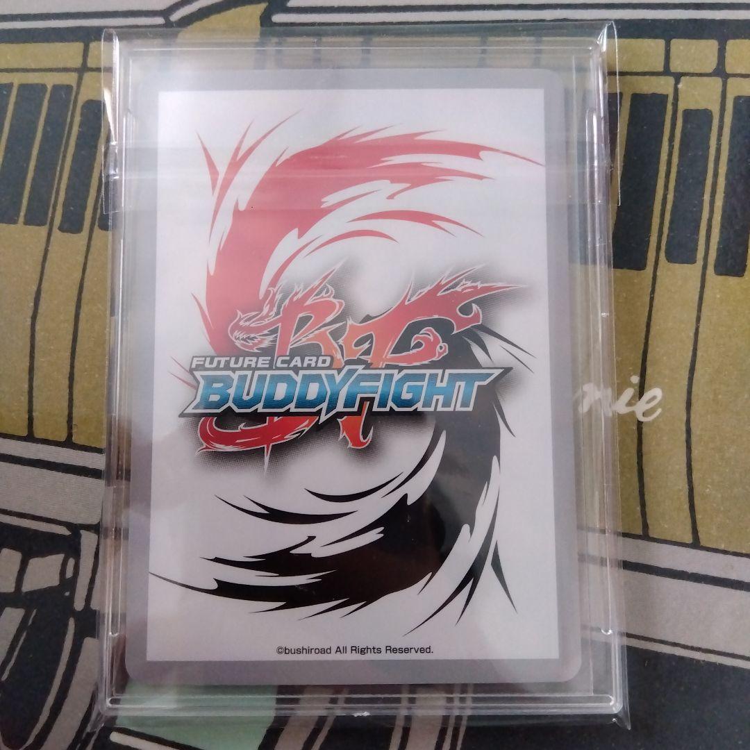 バディファイト　究極レア　情熱と絆の神　ゴッドアギト