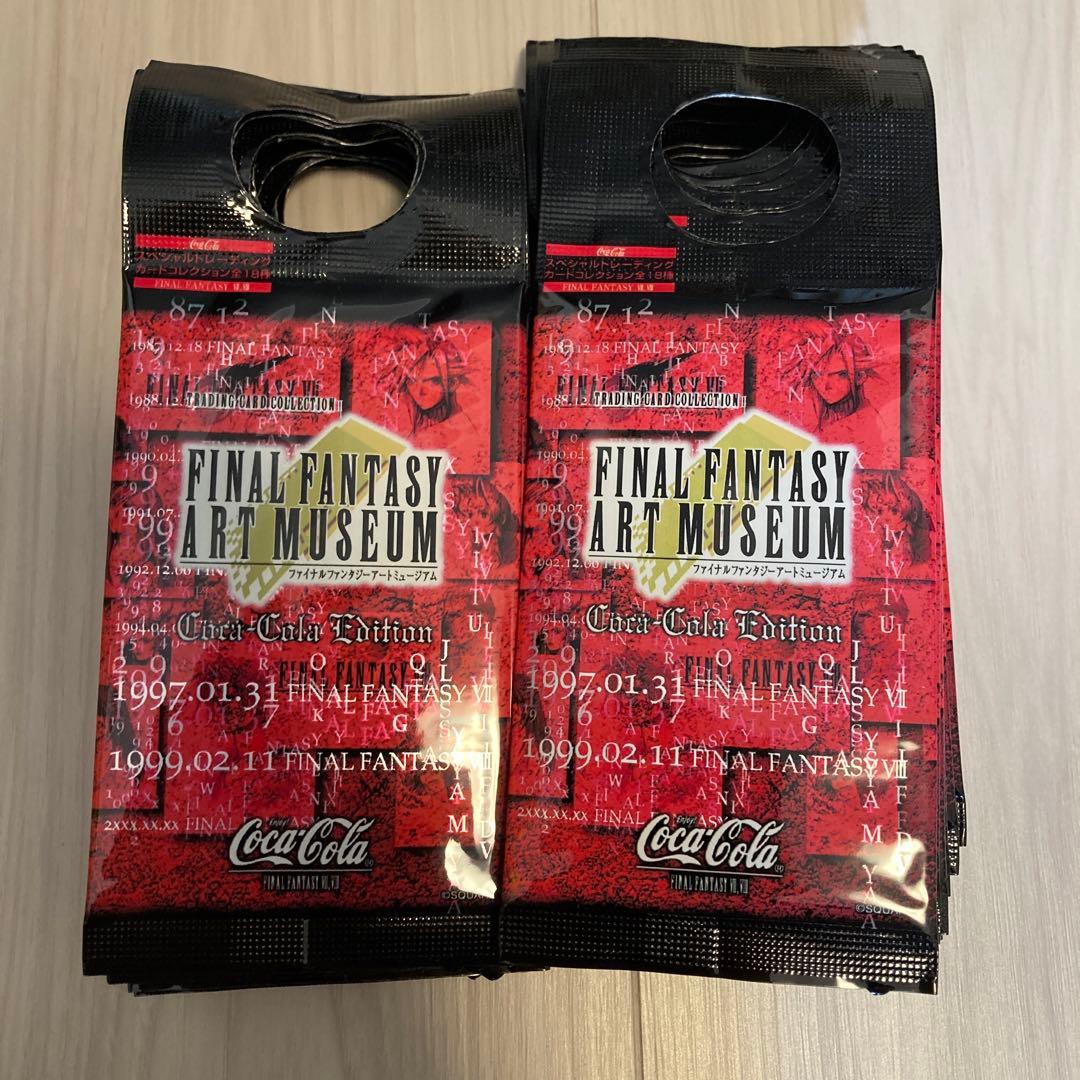ファイナルファンタジーアートミュージアム【36枚入り】コカコーラおまけ