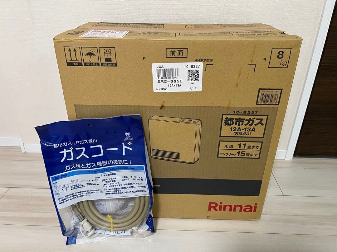 リンナイ ガスファンヒーター ガスコード付き SRC-365E