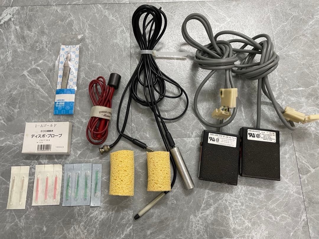 【引き取り優先】ヒンケルUC-2ニュー （エアー内蔵モデル）【動作確認済】