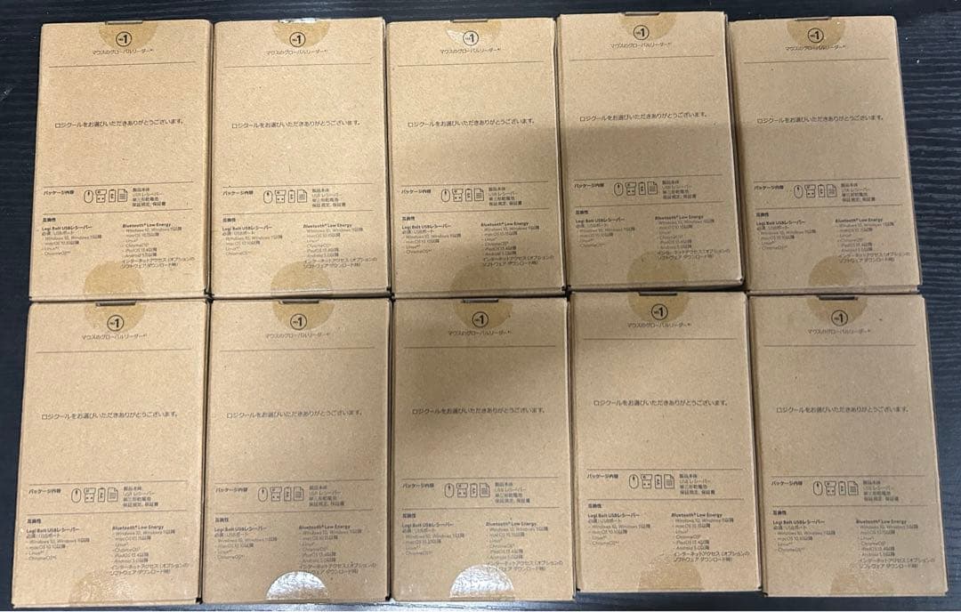 ロジクール Signature for Business M650 10セット