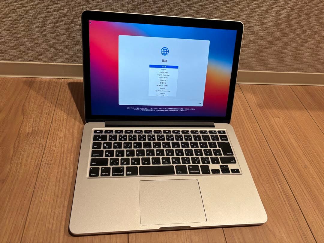 【バッテリー状態99%】MacBook Pro Mid 2014