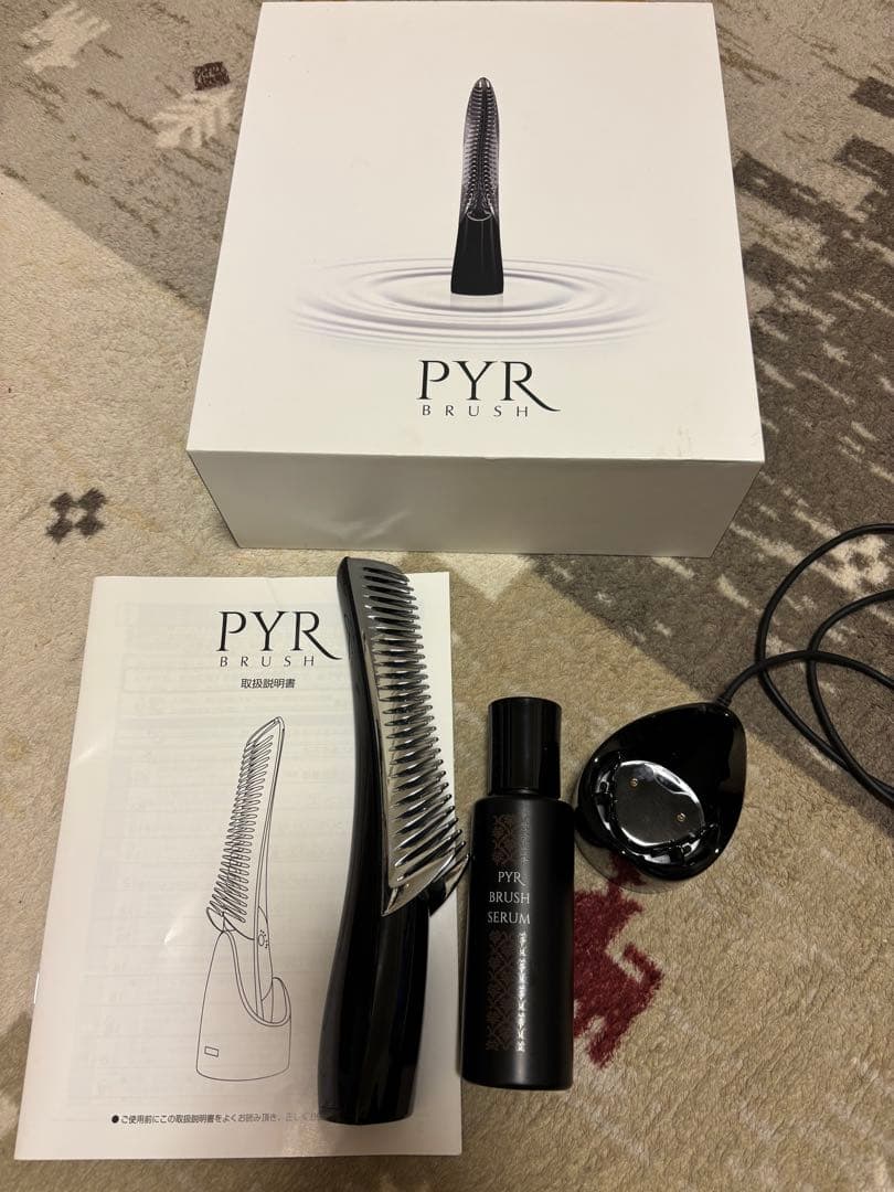 PYR BRUSH 美容器具 セラム付き