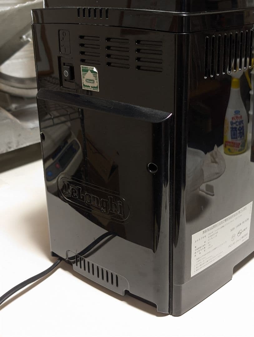 美品デロンギ　マグニフィカS ECAM22110B