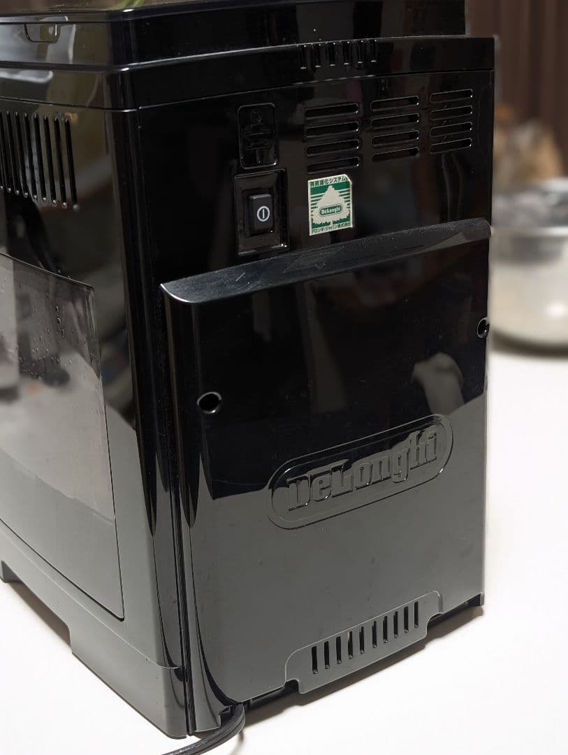 美品デロンギ　マグニフィカS ECAM22110B