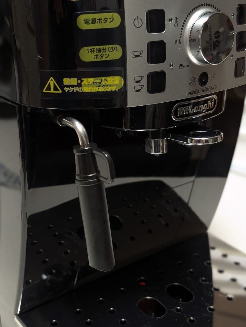 美品デロンギ　マグニフィカS ECAM22110B