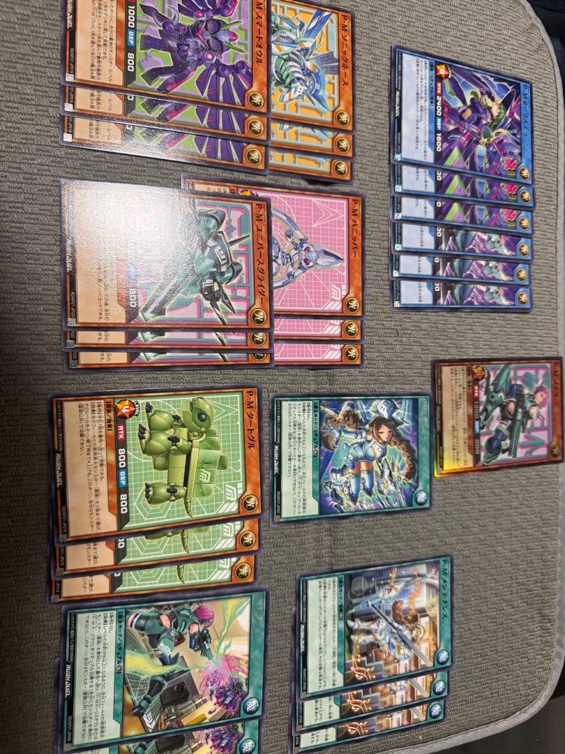 最安値 即発送 遊戯王 ラッシュデュエル 天導聖の見継ぎ人 ORR おまけ付き