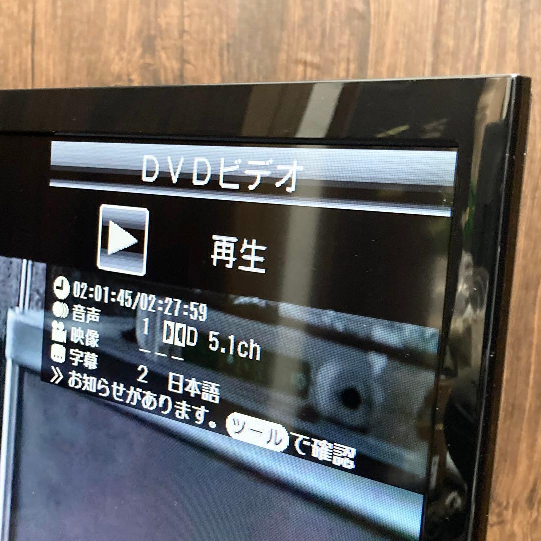 極美品 SHARP AQUOS 32V型テレビ LC-32DR9 2013年製